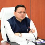 मुख्यमंत्री पुष्कर धामी के नेतृत्व में, HEOC निर्माण में अभूतपूर्व प्रगति, उत्तराखंड की स्वास्थ्य सुरक्षा की दिशा में बड़ी छलांग।