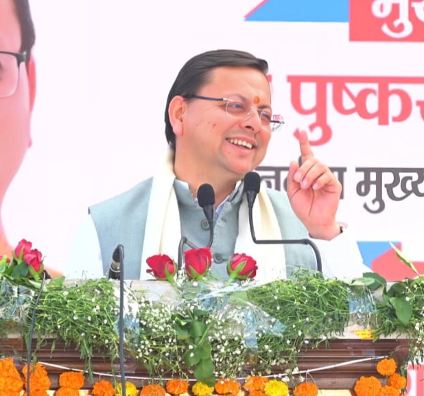 मुख्यमंत्री पुष्कर धामी ने, पूर्व सैनिकों का बढाया मनोबल, कहा-आप राष्ट्र की शान हैं।