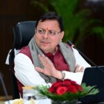 मुख्यमंत्री पुष्कर सिंह धामी की स्वीकृति के क्रम में, गन्ना की मूल्य वृद्धि का शासनादेश हुआ जारी। 