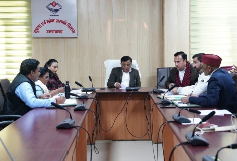 मुख्यमंत्री द्वारा प्रदत्त निर्देशों के क्रम में, सूचना महानिदेशक की अध्यक्षता में गठित समितियों द्वारा, पत्रकारों के कल्याण एवं सम्मान के लिए महत्वपूर्ण निर्णय।