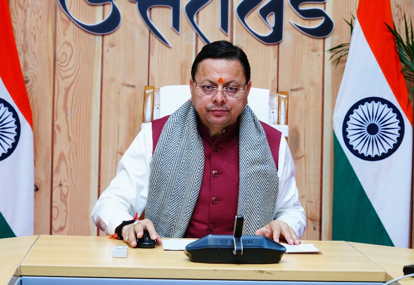 मुख्यमंत्री पुष्कर धामी ने किया, ₹ 46.18 करोड की लागत की योजनाओं का अनुमोदन।