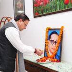 मुख्यमंत्री पुष्कर धामी ने भारत रत्न बाबा साहेब डॉ. भीमराव आंबेडकर की, पुण्य तिथि पर उनके चित्र पर श्रद्धासुमन किए अर्पित।