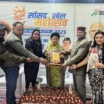 दो दिवसीय “सांसद खेल महोत्सव” कार्यक्रम सफलतापूर्वक हुआ सम्पन्न।