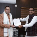 उत्तराखण्ड की 184 ग्रामीण सड़कों के निर्माण के लिए, ग्रामीण विकास मंत्रालय भारत सरकार ने मंजूर की, रू. 1700 करोड़ रुपये की धनराशि।