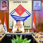 मानव–वन्यजीव संघर्ष मामलों में, लापरवाही बरतने पर पौड़ी के डीएफओ पर गिरी गाज।