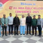 देहरादून में होगा जनसंपर्क का “महाकुंभ, 47वीं ऑल इंडिया पब्लिक रिलेशंस कॉन्फ्रेंस 13 से 15 दिसंबर तक।