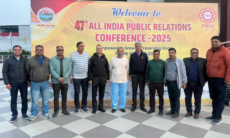 देहरादून में होगा जनसंपर्क का “महाकुंभ, 47वीं ऑल इंडिया पब्लिक रिलेशंस कॉन्फ्रेंस 13 से 15 दिसंबर तक।