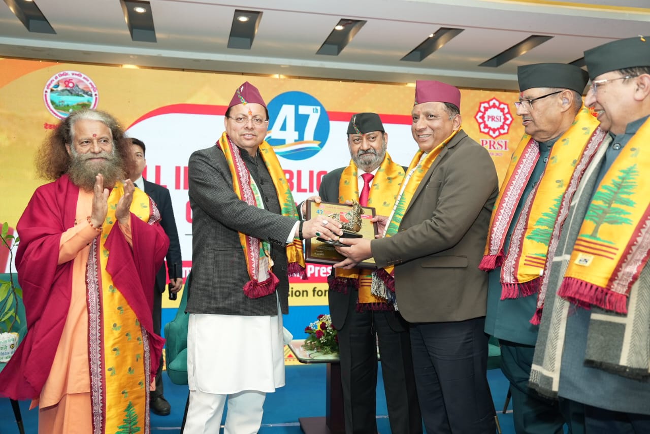 सुशासन में उत्कृष्टता के लिए, बंशीधर तिवारी को राष्ट्रीय सम्मान, मुख्यमंत्री धामी ने किया सम्मानित।