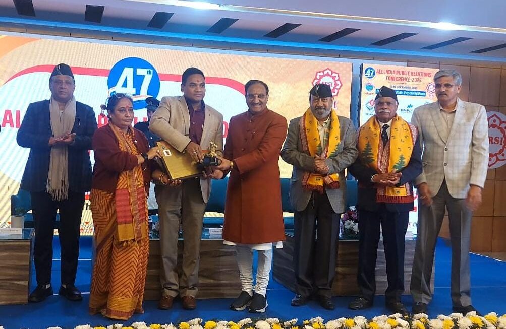 स्वास्थ्य सेवाओं में नवाचार और उत्कृष्ट कार्यों के लिए, डॉ. आर. राजेश कुमार को पीआरएसआई राष्ट्रीय सम्मान।