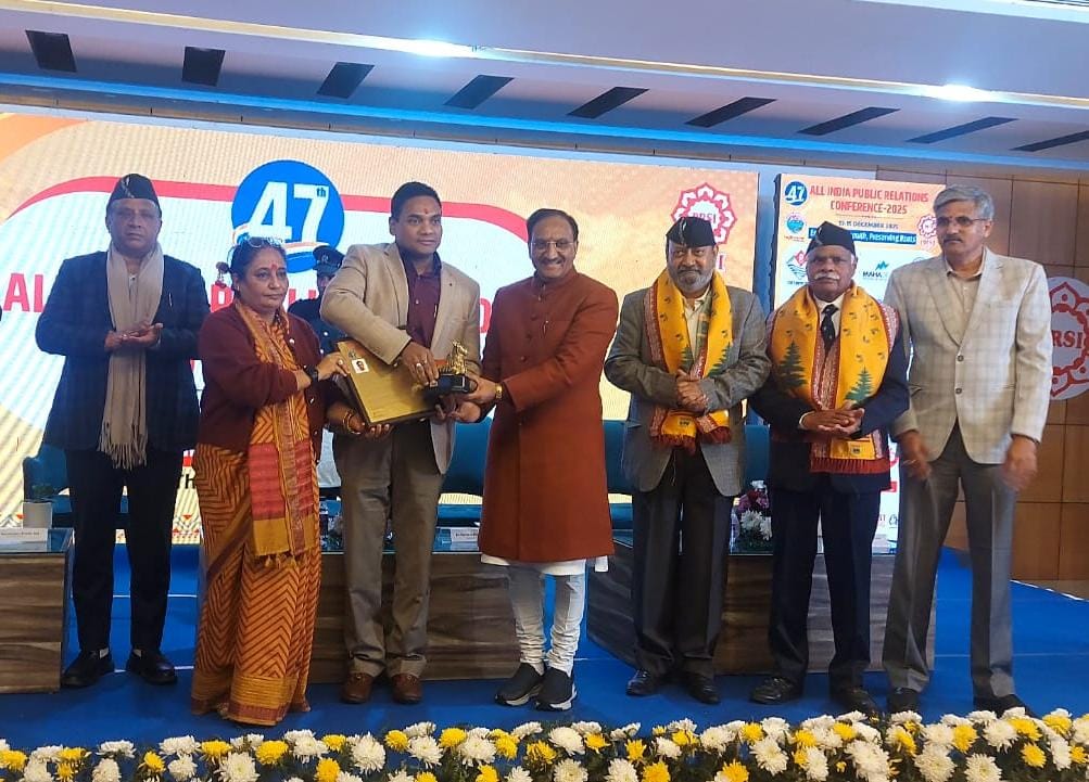 स्वास्थ्य सेवाओं में नवाचार और उत्कृष्ट कार्यों के लिए, डॉ. आर. राजेश कुमार को पीआरएसआई राष्ट्रीय सम्मान।