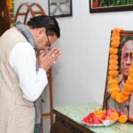 सीएम धामी ने भारत रत्न’ लौहपुरुष, सरदार वल्लभभाई पटेल की पुण्यतिथि पर श्रद्धांजलि अर्पित की। 