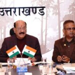 वन मंत्री सुबोध उनियाल ने वन विभाग के, कार्यो की समीक्षा बैठक, मानव वन्यजीव संघर्ष की घटनाओं के त्वरित, एवं प्रभावी समाधान के दिए निर्देश।