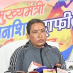 23 दिसंबर से शुरू होगी मुख्यमंत्री चैंपियंस ट्रॉफी, रेखा आर्या।