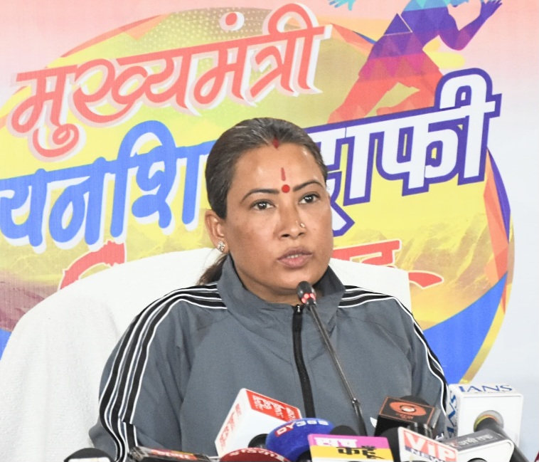 23 दिसंबर से शुरू होगी मुख्यमंत्री चैंपियंस ट्रॉफी, रेखा आर्या।