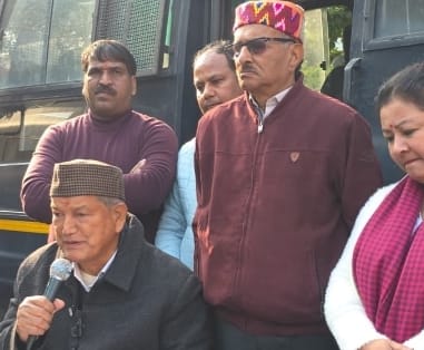 AI दुष्प्रचार पर प्रमाण मांगने भाजपा मुख्यालय पहुंचे हरीश रावत, कार्यकर्ताओं ने किया जमकर प्रदर्शन।