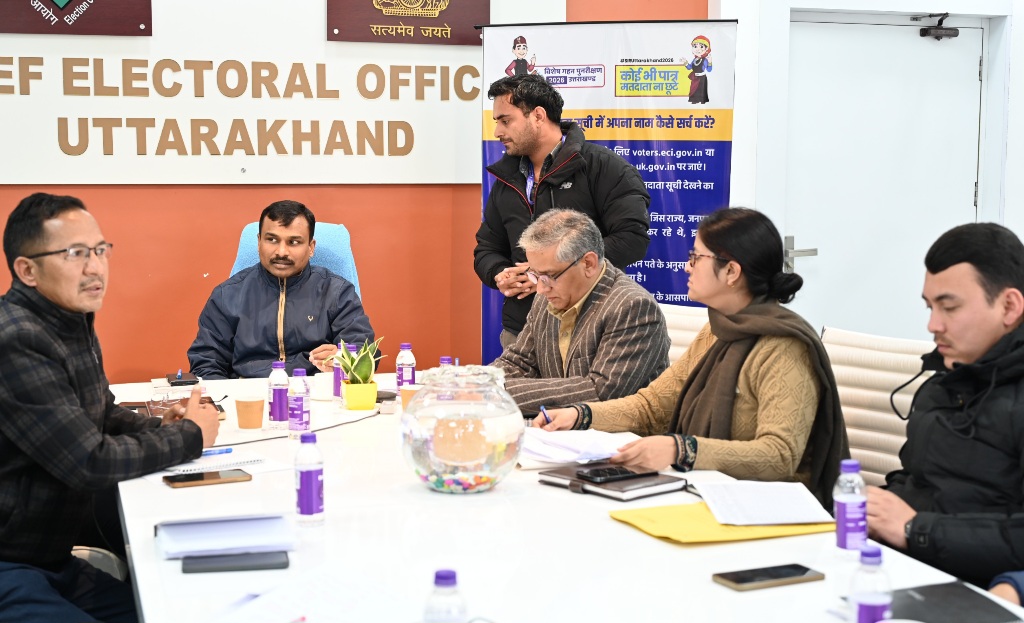 मतदाता मैपिंग आसान बनाने के लिए, आपसी समन्वय करें स्थापित, अपर मुख्य निर्वाचन अधिकारी। 