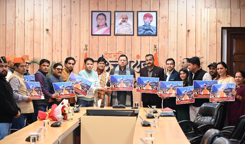 मुख्यमंत्री धामी ने पैंली-पैंली बार, उत्तराखण्डी गीत का किया विमोचन।