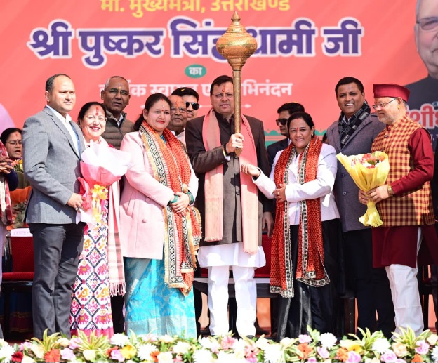 सीएम धामी ने नैनीताल जिले के, कोटाबाग क्षेत्र के विकास हेतु 114 करोड़ से अधिक की, लागत के 12 विकास कार्यों का किया लोकार्पण एवं शिलान्यास।