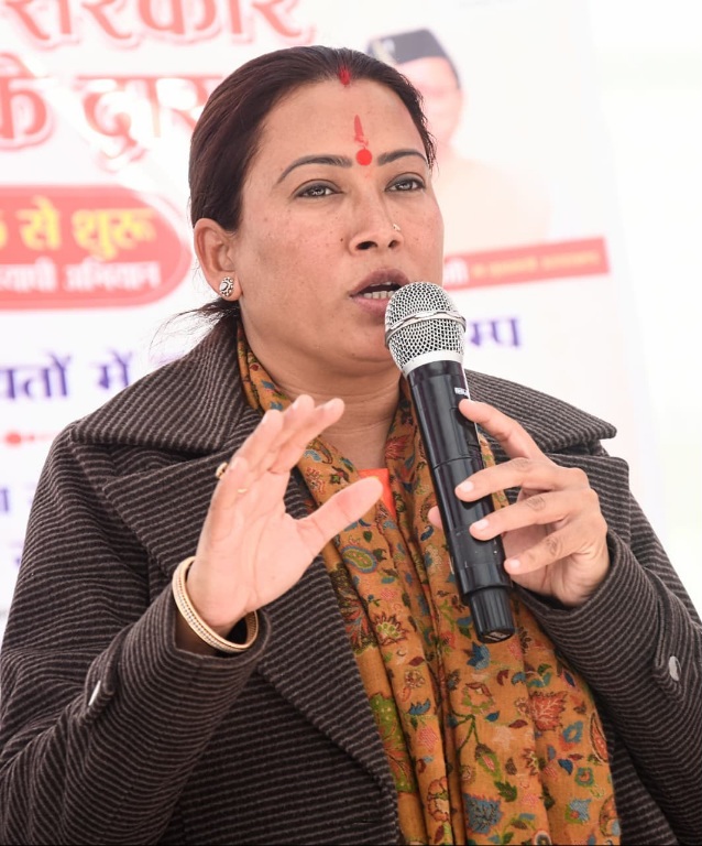 हर व्यक्ति का विकास सरकार की प्राथमिकता, रेखा आर्या।