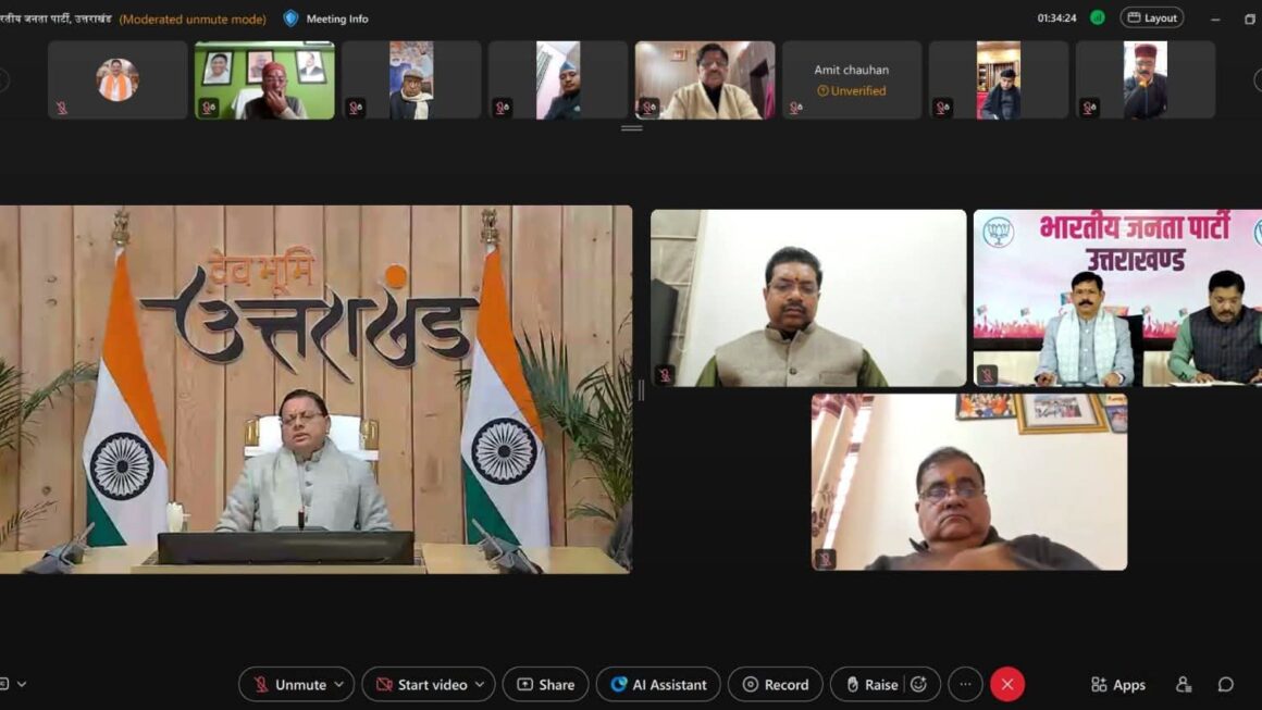 सीएम ने उपलब्धियों की चर्चा कर, आगामी लक्ष्यों में जुटने का किया आह्वाहन। 