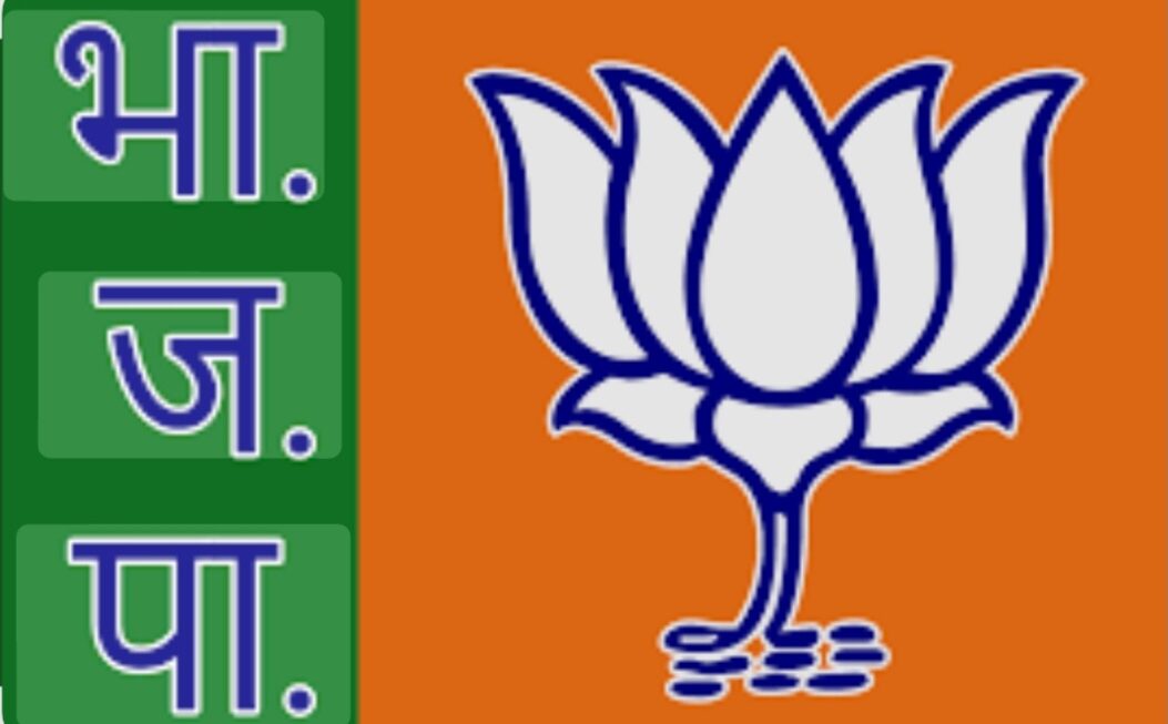 भाजपा शुरू करेगी ‘मेरी गणना, मेरा गांव’ अभियान, महेंद्र भट्ट।