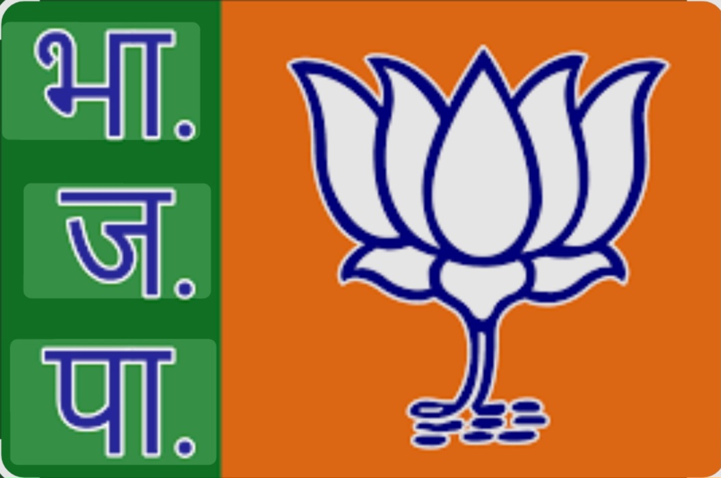 भाजपा शुरू करेगी ‘मेरी गणना, मेरा गांव’ अभियान, महेंद्र भट्ट।