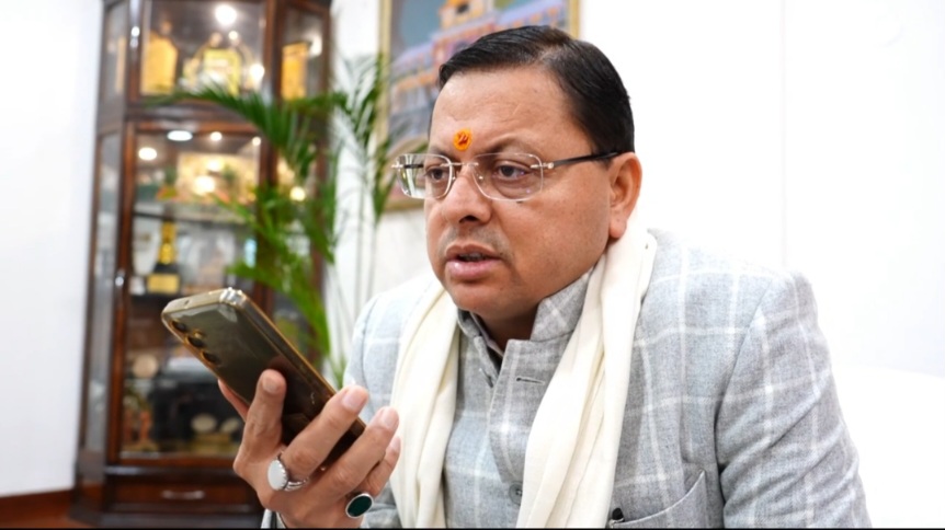 सीएम धामी ने एंजेल चकमा के पिता से, फोन पर वार्ता कर हत्यारोपियों को, सख्त सजा दिलाने का दिया आश्वासन।