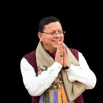 केंद्र सरकार ने उत्तराखंड को जारी की ₹249.56 करोड़ की दूसरी किस्त, सीएम धामी ने केंद्र सरकार का जताया आभार।