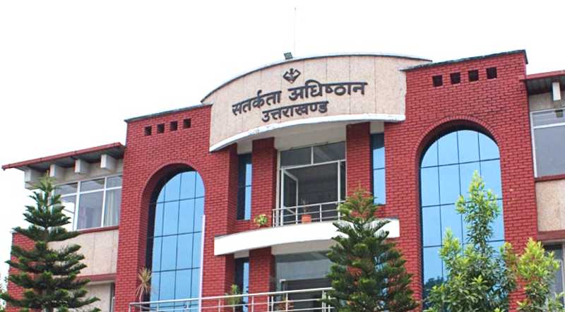 भ्रष्टाचारियों पर धामी सरकार का कड़ा प्रहार, हरिद्वार के खण्ड शिक्षा अधिकारी को, 20 हजार की रिश्वत लेते रंगे हाथों किया  गिरफ्तार।