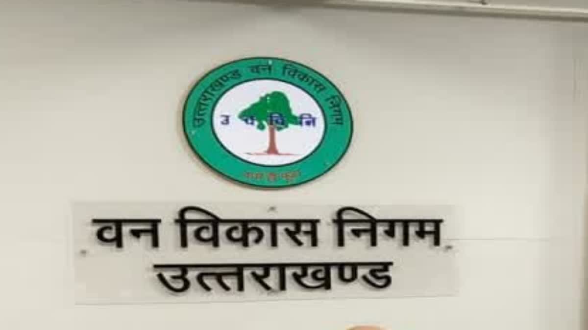 वन विकास निगम के प्रदेश अध्यक्ष गिरीश नैथानी का निधन,राज्य निगम कर्मचारी महासंघ कार्यसमिति की बैठक स्थगित। 