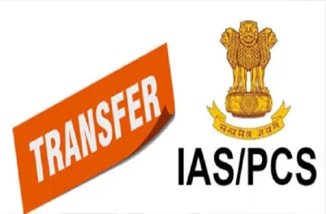 उत्तराखंड शासन ने कई IAS एवं PCS अधिकारियों के किए तबादले।
