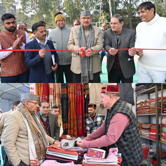 देहरादून में ऊन एक्सपो–राष्ट्रीय प्रदर्शनी का, कैबिनेट मंत्री गणेश जोशी ने किया शुभारंभ।