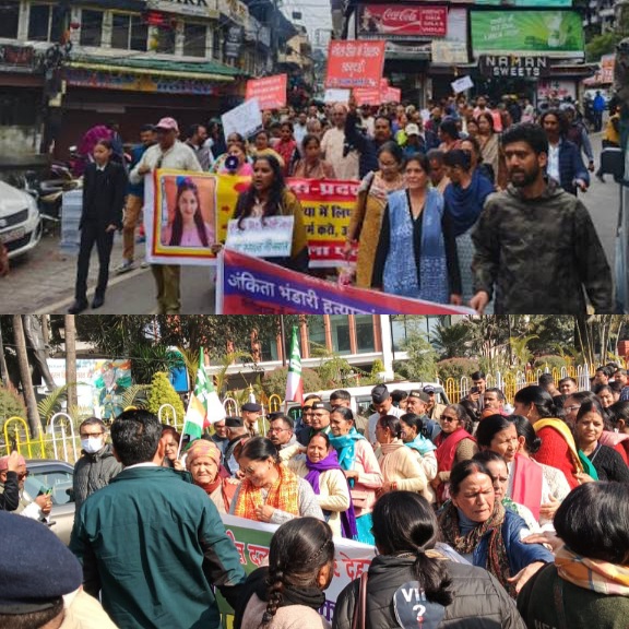 सीबीआई जांच की मांग पर उमड़ा जन सैलाव, प्रदेश भर मे विपक्ष का धरना प्रदर्शन।