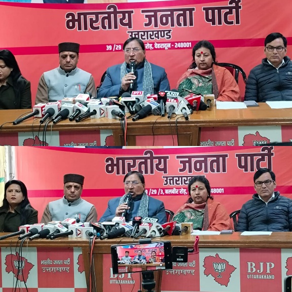 संवेदनशील मुद्दे पर राजनीति से विपक्ष, प्रदेश का माहौल खराब कर रहा है, बंसल।