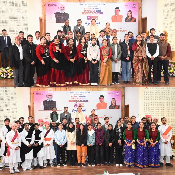 इनोवेशन के अग्रदूत बनें प्रदेश के युवा, रेखा आर्या।