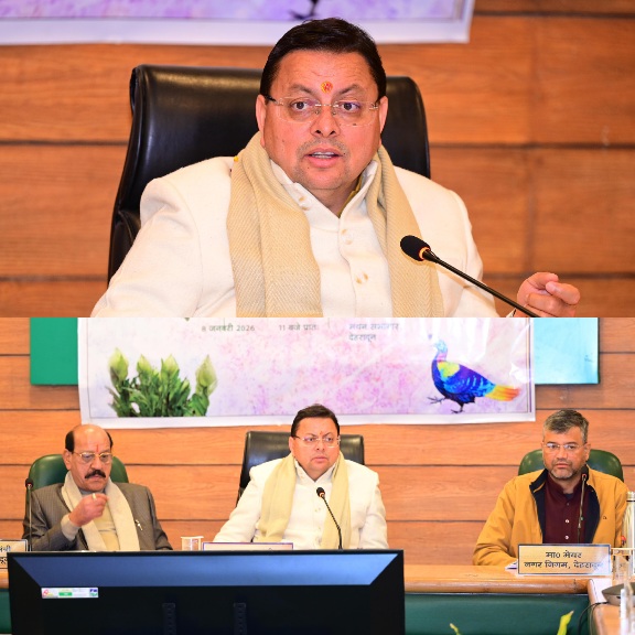 मुख्यमंत्री धामी ने की देहरादून जनपद के विकास कार्यों की समीक्षा, समन्वय और समयबद्धता पर दिया जोर।