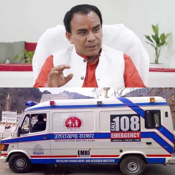 108 इमरजेंसी सेवा में बढ़ेगा एम्बुलेंस का बेड़ा, डॉ धन सिंह रावत।