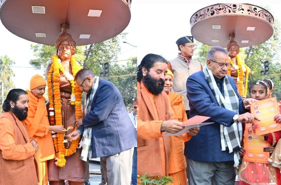 राष्ट्रीय युवा दिवस के अवसर पर, स्वामी विवेकानंद की प्रतिमा पर माल्यार्पण कर पुष्पांजलि अर्पित की, कैबिनेट मंत्री गणेश जोशी।