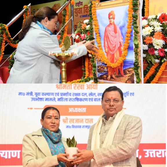 कर्तव्यनिष्ठ और अनुशासित बने युवा, रेखा आर्या।