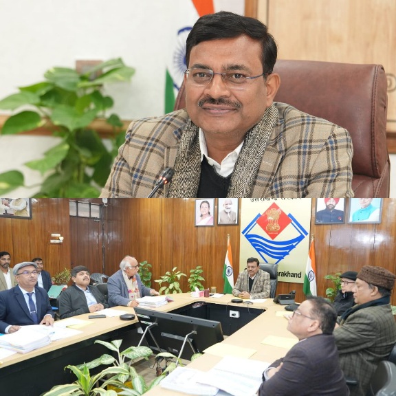 यूजेवीएन लिमिटेड की 132वीं बोर्ड बैठक में, कई अहम प्रस्तावों को मंजूरी।