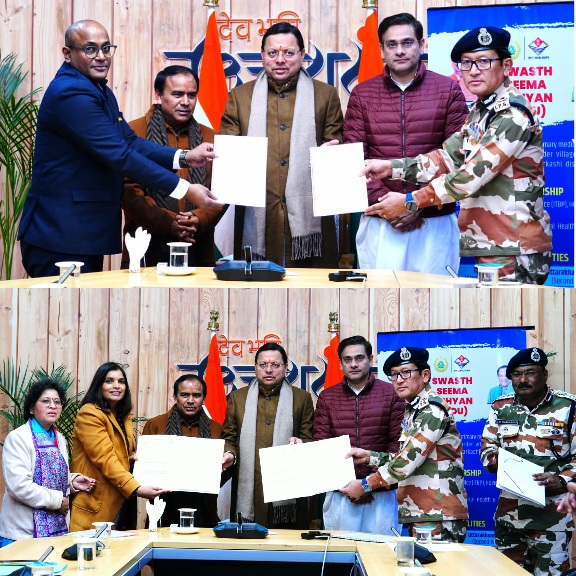 सीमावर्ती क्षेत्रों में स्वास्थ्य सेवाओं को सुदृढ़ करने की दिशा में, उत्तराखंड सरकार का ऐतिहासिक कदम।