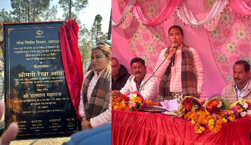 कैबिनेट मंत्री रेखा आर्या ने सड़क का किया भूमिपूजन।
