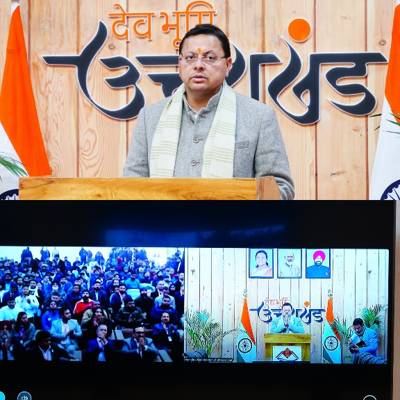 मुख्यमंत्री पुष्कर धामी ने किया, नेशनल पैरालंपिक पावरलिफ्टिंग चैम्पियनशिप का शुभारंभ।