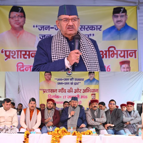 जन-जन की सरकार, जन-जन के द्वार: उत्तरकाशी में कैबिनेट मंत्री गणेश जोशी ने सुनीं जन समस्याएं, अधिकांश शिकायतों का मौके पर किया निस्तारण।