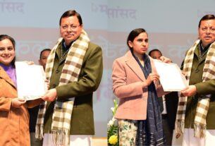 मुख्यमंत्री पुष्कर सिंह धामी ने, 1035 सहायक अध्यापकों को प्रदान किए नियुक्ति पत्र।