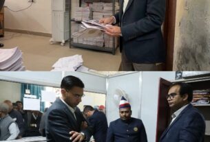 डीएम सविन बंसल का सब रजिस्ट्रार कार्यालय में छापा, करोड़ों की स्टाम्प चोरी की आशंका।