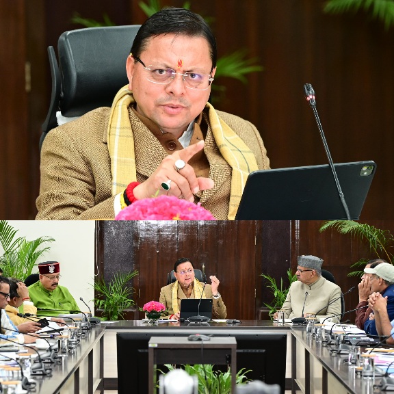 मुख्यमंत्री धामी ने रोजगार एवं स्वरोजगार से जुड़ी, विभिन्न योजनाओं की समीक्षा की।