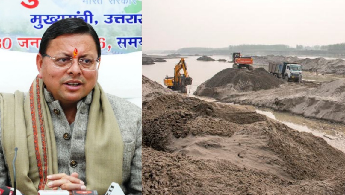 अवैध खनन पर लगी रोक तो चार गुना बढ़ा राजस्व।