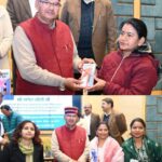 सेवा सप्ताह के तहत मंत्री गणेश जोशी ने, स्वयं सहायता समूह की महिलाओं को, श्रम-न्यूनीकरण उपकरण एवं पशु सखियों को स्मार्टफोन किए वितरित।