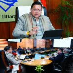 सीएम धामी ने सिंचाई परियोजनाओं के अन्तर्गत, रिवर प्रोटक्शन कार्य एवं डीसिल्टिंग की प्रगति की समीक्षा की।